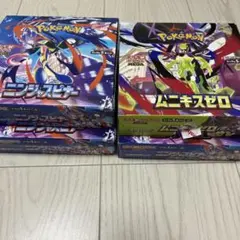 ポケモンカード ムニキスゼロ 6BOX ニンジャスピナー4BOXシュリンク