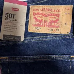 Levi's 501 Original W31 L32 デニムパンツ