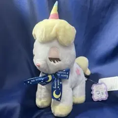 ユニコーンのコニー キューティーケープ ルミエール BIG ぬいぐるみ