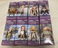 ワンピース ワールドコレクタブルフィギュア vol17  全8種