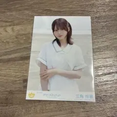 江角怜音　封入　サマーツインテール　生写真　タイプD typed ニアジョイ