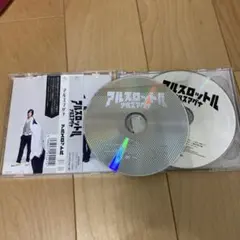 Item thumbnail for item 4a7be9b4-2c1c-4896-8864-94067a31e814