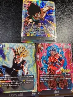ドラゴンボール フュージョンワールド ⭐︎孫悟空 パラレル2枚セット⭐︎おまけ付き ドラゴンボール フュージョンワールド パラレル孫悟空 2枚セット