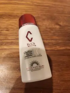 2025年最新】リアボーテ ccクリームの人気アイテム - メルカリ