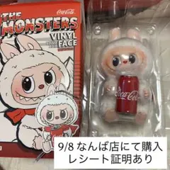 【正規品】コーラ　ラブブ　缶