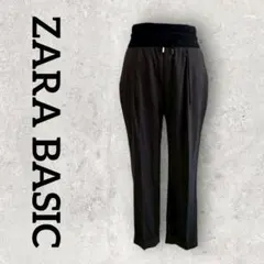 ZARA BASIC イージーパンツ テーパードパンツ (S) チャコールグレー