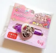 名探偵プリキュア！ハッピーヘアゴム キュアアルカナ・シャドウ