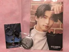 2025年最新】横浜_流星の人気アイテム - メルカリ