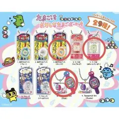 たまごっち おかしなたまごボーロっち3個セット 【即購入OK】