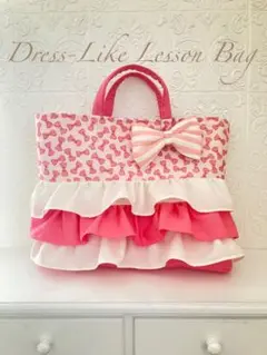 リボンのレッスンバッグ