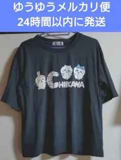 ちいかわ Tシャツ 拾魔 Мサイズ