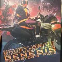 新品 ギャラクシーズ・エッジ BDXドロイド スターウォーズ - メルカリ