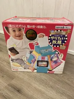 People いたずら1歳　やりたい放題　ピッグ版リアル＋