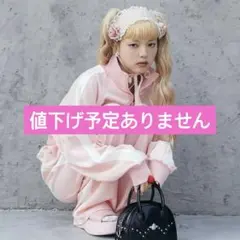 【新品未使用】HEIHEI✖️HAPPY BERRY クロップドトラックジャケット 新品未使用】HEIHEI✖️HAPPY BERRY クロップドトラックジャケット