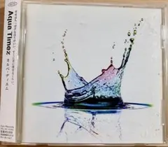 Aqua Timez カルペ・ディエム CD