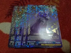 2026年最新】ヴァイス 必要な距離 MEIKOの人気アイテム - メルカリ