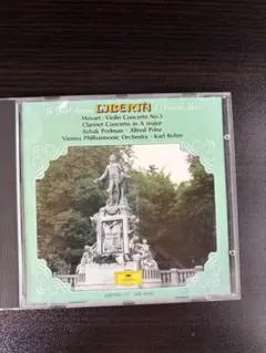 『美品』モーツァルト ヴァイオリン協奏曲第5番 クラリネット協奏曲 CD