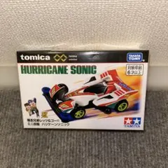 おっくん様 リクエスト 2点 まとめ商品