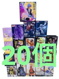 25 フィギュア まとめ売り 22点セット ナルト フリーレン イタチ