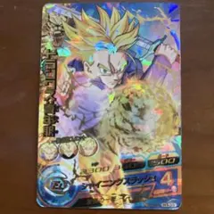 ドラゴンボールヒーローズ H1-39 トランクス:青年期 UR - メルカリ
