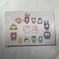 2025年最新】矢吹奈子 直筆の人気アイテム - メルカリ