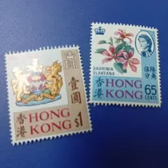 8168 外国切手 香港 1968年 香港の市花と市徽 2V