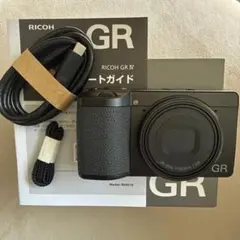 新品未使用】即日発送RICOH GR IV(GR4)2026.5正規購入保証書 - メルカリ
