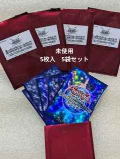 アナ❄️様 リクエスト 2点 まとめ商品