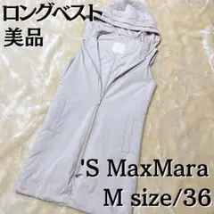 Item thumbnail for item 4f2d067c-c4e6-4d21-8998-c84aeaa5b187