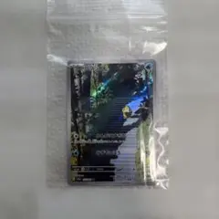 コダック AR SV2a ポケモンカード151 175/165