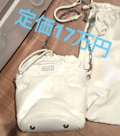 マルジェラ　グラムスラム　ショルダーバッグ　5AC　MaisonMargiela