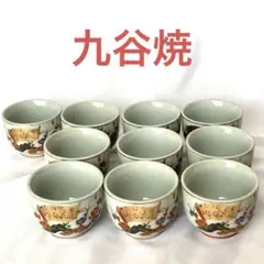 Item thumbnail for item a72aa3a2-138c-4bd2-947a-ab28677e7383