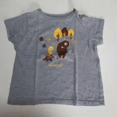 ゆず✩︎⡱プロフ確認お願いします様 リクエスト 2点 まとめ商品