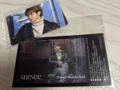 SHINee Winter Wonderland ジョンヒョントレカ＋ICカード
