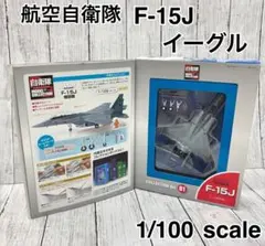 Item thumbnail for item dad82f44-22f9-4527-857c-fe53fa23aa69