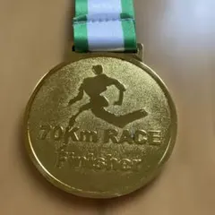 ウルトラ70Km フィニッシャーメダル 武庫川ユリカモメ2025年大会