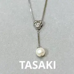 Item thumbnail for item aadf6a65-8ee7-4479-bb57-e772e928619d