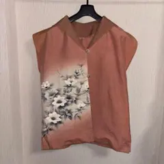 Item thumbnail for item 5bb28e4e-af89-4f7d-9bd5-d1bc0426f1ac