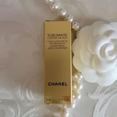 シャネル サブリマージュ レクストレ ドゥ ニュイ コンサントレ サンプル