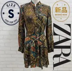 ROCHAS ロシャス レリアン ペイズリー柄七分袖ブラウス 総柄 ドロスト