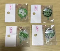 7MEN侍本髙克樹もじパラアクキーガチャガチャまとめ売り