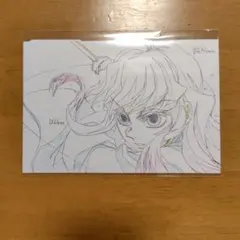 2026年最新】柱展 ポストカード 無一郎の人気アイテム - メルカリ