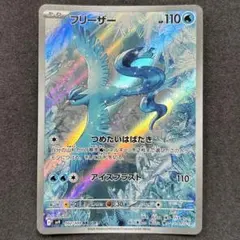 ひろ様 リクエスト 2点 まとめ商品