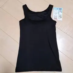 【新品】CLOSSHI FIBER DRY ブラトップ S 中黒