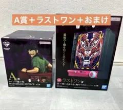 一番くじ 賭博黙示録カイジ A賞 ラストワン賞 フィギュアセット - メルカリ