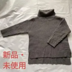 HOWDY DOODY'S ロングニット　チェニック　100cm