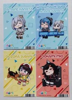 ホロライブ ホロぐら ブロマイド4枚セット