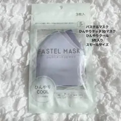 Item thumbnail for item 2cb37014-e660-4f87-9461-e39f15713269