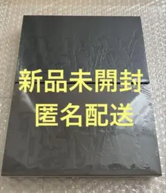 新品 未開封 D-DAY 2形態セット Agust D SUGA BTS