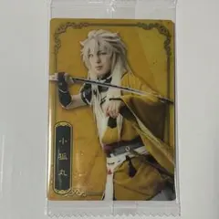 うなぎ(断腸の思い)様 リクエスト 3点 まとめ商品